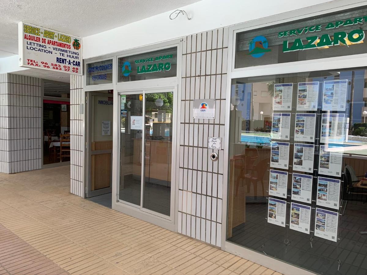 Service Apart Lazaro - Apartamentos Aguamarina 13 卡尔佩 外观 照片